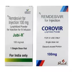 Ремдесивир (Jubi R / Corovir) :: аналог Ремдеформ :: лиофилизат для ин-ций 100мг №1 фото