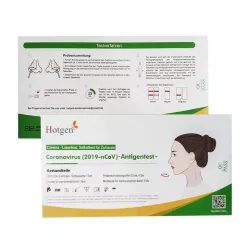 Тест на коронавирус экспресс (антиген, COVID-19 Ag) с фарм. рынка Германии (пр-во Китай) №1 фото