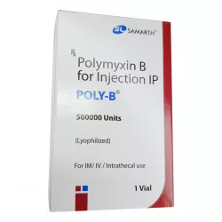 Полимиксин В :: Сабвиксин аналог :: Poly-B 500000 МЕ (50мг) флакон №1 фото
